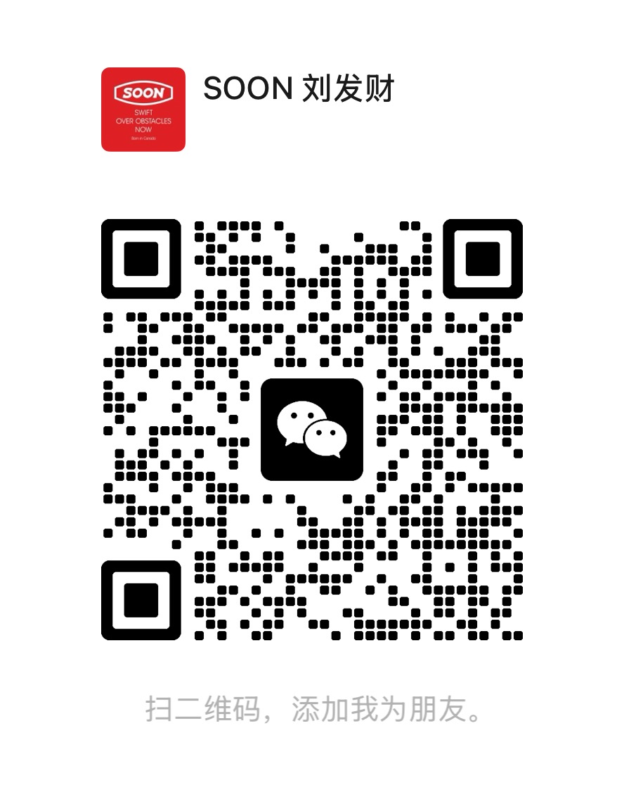 SOON 刘发财微信二维码